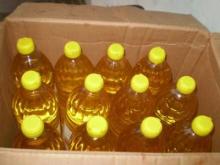 SOYBEANS OIL