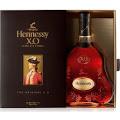 For Sale Hennessy Xo Cognac 750ml