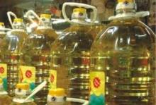 Refined soybean oil for sale