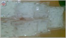 NATA DE COCO