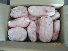 Halal Frozen Lamb Tail Fat
