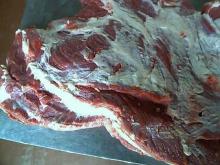 Frozen Sheep,Goat,Lamb