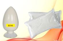  Isolate d  Soy   Protein  shansong-90
