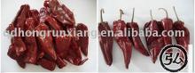 Dried Yidu Red Chili (capsicum)