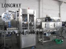 Label insert machine,Labeling machine for water ,juice ,cola bottle