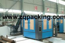 ZQ-A2/A4  Automatic   Blow   molding   machine  ,Pet bottle  blow er