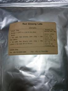  Red   Ginseng  Latte