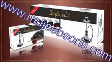 SOPHIES  HOOKAH  TOBACCO BLACK CAVENDISH POWER  FLAVOUR 