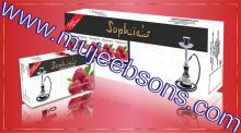 SOPHIES SHISHA TOBACCO MERRY RESPBERRY FLAVOUR