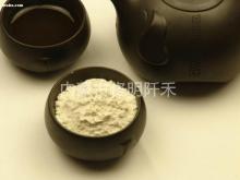 Buckwheat Flour
