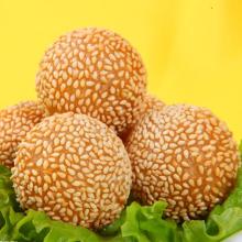 Frozen semase balls