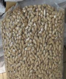 BAKED PEANUTS