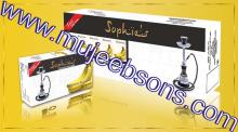 SOPHIES SHISHA TOBACCO BANANA BONANZA FLAVOUR