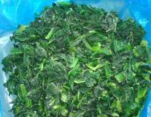 IQF chopped spinach
