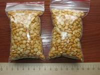 Yellow Husked Split Peas