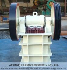 Small Stone Crusher