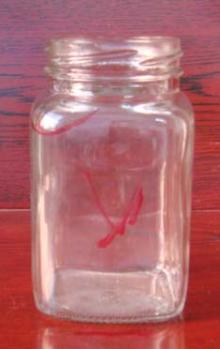 300ml  square  jar
