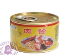 canned food natural preservatives
