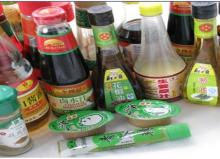 sauce natural preservatives