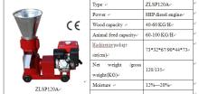 feed pellet making machine made in china