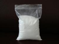 polylysine powder