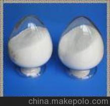 epsilon polylysine