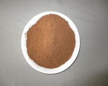 Organic natural cocoa powders(10-12%fat)