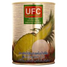 Canned rambutan stuffed in  pineapple   syrup  also available Canned rambutan in  syrup 