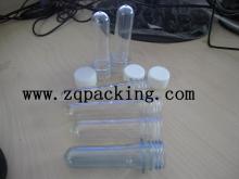 Preform Making Machine,PET preform  injection   moulding  machine