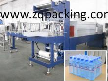 Automaitc  Pe   Film  Package Machine/bottle Shrink Wrapping Machine