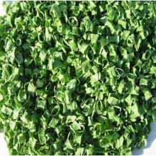  Dehydrated  /  Air  Dried / Freeze Dried  Chive 