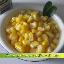 2014 Sweet Corn Canned Food,Yellow Corn Canned