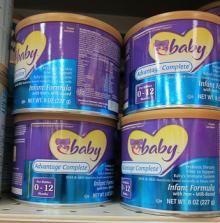 Infant/Baby  Formula  Stage  One 