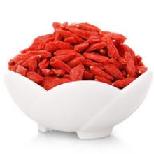 Chinese  wolf  berry