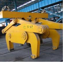 Billet Tongs/grab of crane lifter,Slab Tong