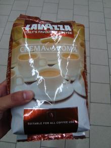 Lavazza Crema E Aroma Brown 1kg