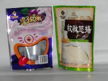 Food Packaging Bag