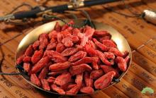 dried wolfberry/goji