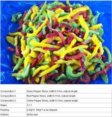  IQF   mixed   pepper  slices