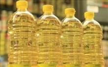 Cooking Vegetable Oil