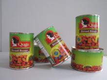 Canned broad beans!!