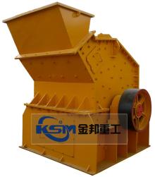 Buy  Fine Crusher/Fine Crusher For Sale/Fine Crusher Manufacturer
