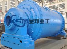  Rubber   Line d Ball Mill/Porcelain  Line d Ball Mill/Mill Ball