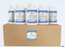 Polylysine