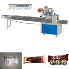 Automatic flow  candy   packing   machine  CT-100