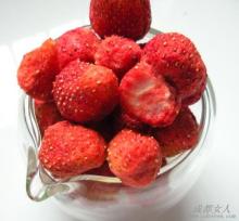 freeze dried strawberry (whole)