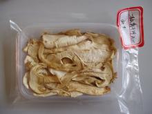 Dried  Tricholoma   Matsutake 