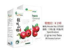 Light body Hawthorn for weight loss fat