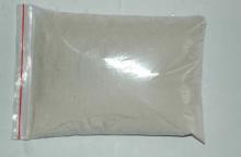  Dicalcium   Phosphate 