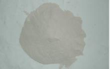 Dicalcium Phosphate POWDER